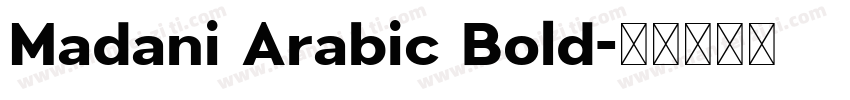 Madani Arabic Bold字体转换